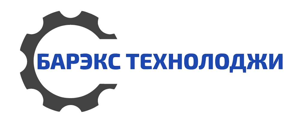 ООО "Барэкс-технолоджи"